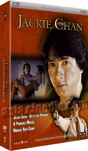 Caixa Jackie Chan
