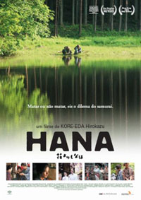 Poster Hana