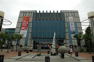 Ojeong Art Hall